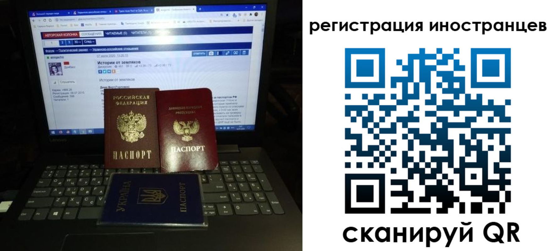 регистрация для школы в Ефремове
